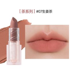 BBIA 第六感丝绒哑光口红雾面哑光裸色口红素颜淡妆正品官方旗舰店