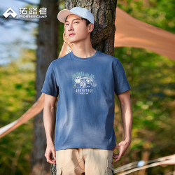 拓路者 纯棉短袖t恤男宽松字母印花圆领打底衫时尚百搭休闲半袖上衣男 烟雾蓝 M