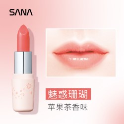 莎娜 日本sana莎娜素肌纪念日唇膏持久自然素颜护唇口红学生女正品