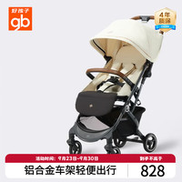 亲子出游：好孩子 婴儿车0-3岁可坐可躺轻便折叠婴儿推车 小情书D619-B 奶昔白