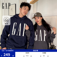 Gap 男女装2026秋新品潮流logo印花抓绒连帽宽松卫衣1SS623908 海军蓝 S (16