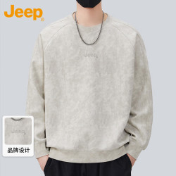Jeep 卫衣男士春秋季扎染长袖T恤宽松打底衫上衣男装 雅灰色 XL