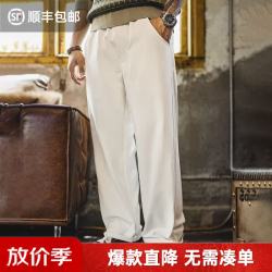 马登 工装Easypants男士休闲裤白色通勤直筒裤美式宽松垂感长 象牙白 M