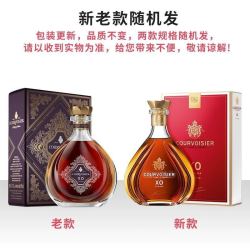 馥华诗 拿破仑xo 700ml 法国进口洋酒
