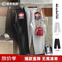 马登 美式复古直筒阔腿卫裤男士休闲宽松休闲裤新款秋季百搭潮流 乌木黑 【黑色/阔腿/街头/垂感/健身/