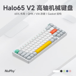 NuPhy 全键热插拔 无线机械键盘  树莓轴 离子白 RGB