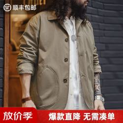 马登 工装 法式复古斜插袋夹克男轻量化梭织翻领休闲廓形外套 茶咖色 宽松偏大 M