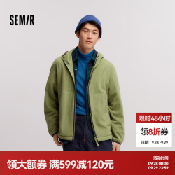 森马 夹克男抗静电摇粒绒2024毛绒外套宽松连帽冬装百搭款 柠绿40182 175/92A/L