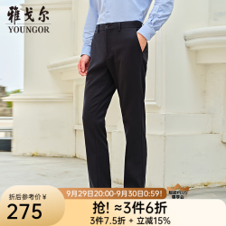 雅戈尔 休闲裤男商务休闲百搭DP免烫裤子自然垂顺 黑色 34 175/84A