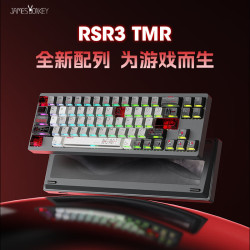 JAMES DONKEY/贝戋马户 8k回报率 机械键盘+核动力键帽+金龙轴  深空灰 RGB