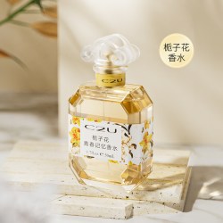 C2U 栀子花青春记忆女士淡香水 EDT 50ml