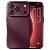 DIVI 第一卫 液态硅胶 樱桃红 iPhone18Pro 手机壳