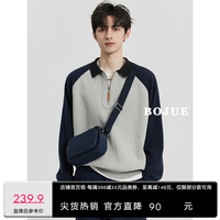 伯爵卓尔 撞色半拉链加绒针织衫男士2024秋冬新款套头毛衣外套男 常规 花灰色-(Y331458) X