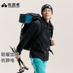 拓路者 休闲户外抓绒衣男士保暖百搭摇粒绒立领双面绒外套 黑色 XL
