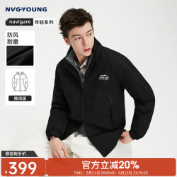 navigare 意大利小帆船防风连帽夹克男士2026年秋冬季新款上衣休闲茄克外套 097