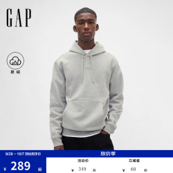 Gap 男女装秋季Logo刺绣抓绒宽松连帽衫卫衣美版795625 浅灰色 M 美码 L亚洲码1