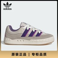 阿迪达斯 官方正品三叶草男女复古低帮休闲运动板鞋IH3266