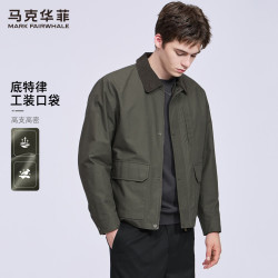 马克华菲 复古底特律翻领夹克男2026秋季新款男装绿色203 L (175) （推荐125-145斤）