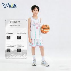 VEIDOORN 青少年篮球服套装