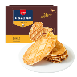 丹夫 纯黑巧克力华夫饼干浓郁巧克力微苦回甘轻薄酥脆早餐零食蛋糕
