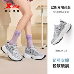 特步 厚底增高 女士运动鞋