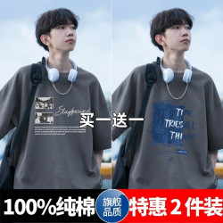 型于格 美式高街纯棉短袖T恤男生2025夏季潮牌宽松上衣大码半袖衣服男装