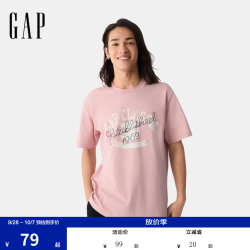 Gap 男女装秋季款纯棉胶印logo短袖T恤活力休闲上衣725623 粉色 M (170/92A) 亚