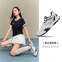 百亿补贴：特步 巴斯克3代薄底休闲鞋女夏季网面透气运动鞋复古百搭老爹鞋女