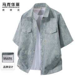 马克华菲 短袖衬衫男夏季美式复古工装衬衣男潮牌休闲扎染外套男装上衣服