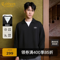 卡宾 假两件Polo衫男2026秋季休闲叠穿长袖Polo衫