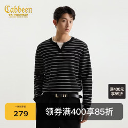 卡宾 亨利领条纹长袖线衫男2026冬季保暖天丝时尚针织衫