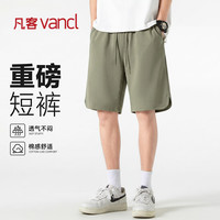 凡客诚品 重磅短裤男士夏季宽松透气五分裤青少年大码针织休闲裤 棕榈绿 M