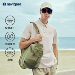 navigare 小帆船男短袖POLO衫26新款速干凉感户外短袖T恤1325526504