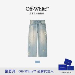 OFF-WHITE ™秋季泼墨箭头刺绣轻奢潮牌牛仔裤男休闲高端复古做旧直筒长裤女 浅蓝色 M
