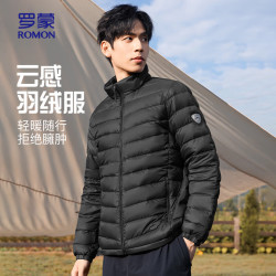 罗蒙 羽绒服男轻薄立领短款秋季新款时尚百搭保暖可内搭外套黑色175