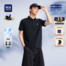 海澜之家 POLO衫男士半袖情侣款体恤衫26夏季新款马年贺岁凉感大码短袖男 059A藏青7D 凉感降温