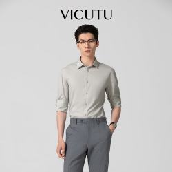 威可多 男士长袖衬衫莫代尔桑蚕丝舒透亲肤上衣商务通勤衬衣 浅米色格纹 38 （160/
