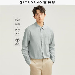 佐丹奴 亚麻衬衫男2026年新款棉麻单口袋通勤休闲长袖衬衣01045485
