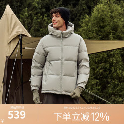 坦博尔 TF236353 男士短款连帽羽绒服 江雪灰 170