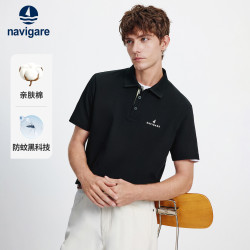 navigare 小帆船2026新款男防蚊短袖POLO衫商务休闲翻领T恤上衣1325526506