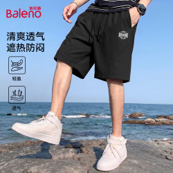 班尼路 短裤男士夏季柔软亲肤舒适透气青少年户外休闲运动简约百搭五分裤 -黑