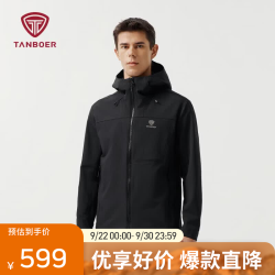 坦博尔 外套男款户外春款运动连帽短款露营爬山百搭上衣TA6562773A 黑色 S 165