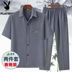 PLAYBOY 中老人年男士短袖衬衫夏季t恤爸爸爷爷套装