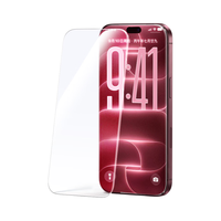 绿联 iPhone18Pro/17Pro 钢化膜 无边全屏高清抗指纹 2片装