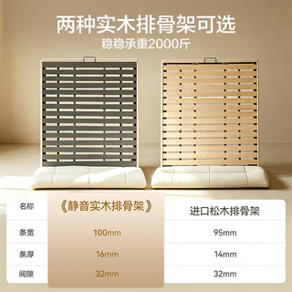 全友 现代简约头层牛皮高脚床 深空黑 1.8x2米 单床