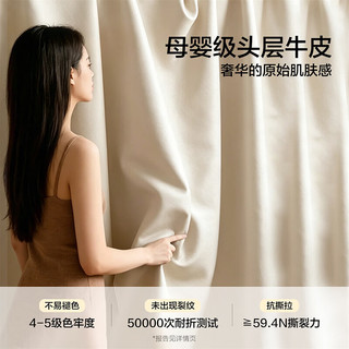 全友 现代简约头层牛皮高脚床 深空黑 1.8x2米 单床