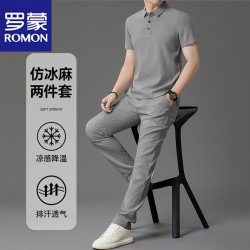 罗蒙 套装男夏季翻领polo衫时尚短袖T恤男仿冰麻两件套 浅灰 L