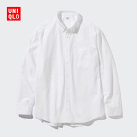 优衣库 优质长绒棉衬衫/长袖男装衬衣464930 00 白色 4XL