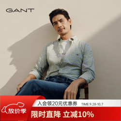 GANT 男士纯棉通勤衬衣绿格纹复古休闲长袖衬衫 345-抹茶色 L