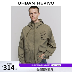 UR UR2026冬季新款男装休闲做旧抽绳连帽夹克外套UML160042+ 军绿 S